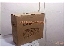 上海振貫紙箱包裝廠產品展示