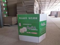 柏鄉縣東旭紙業包裝廠 專業印刷服務，助力產品價值提升