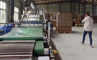 合泰利印刷包裝 以客戶滿意鑄就行業(yè)標(biāo)桿，深耕包裝裝潢印刷新篇章